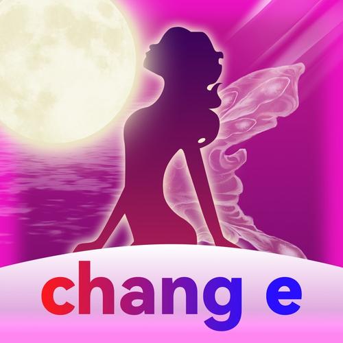 嫦娥直播间爆笑小品视频