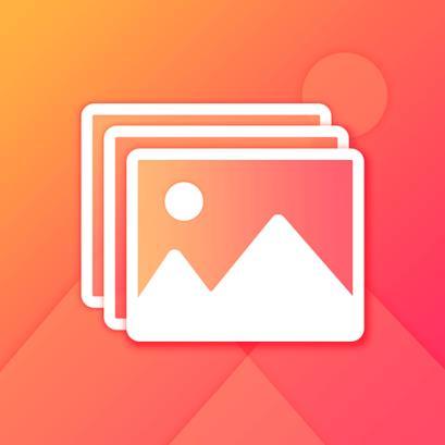 相册大师免费版