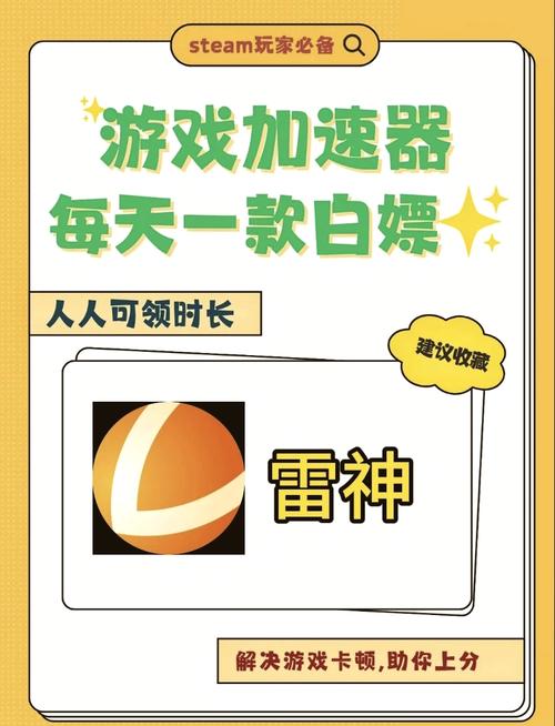 鲸云漫游兑换码9999鲸钻