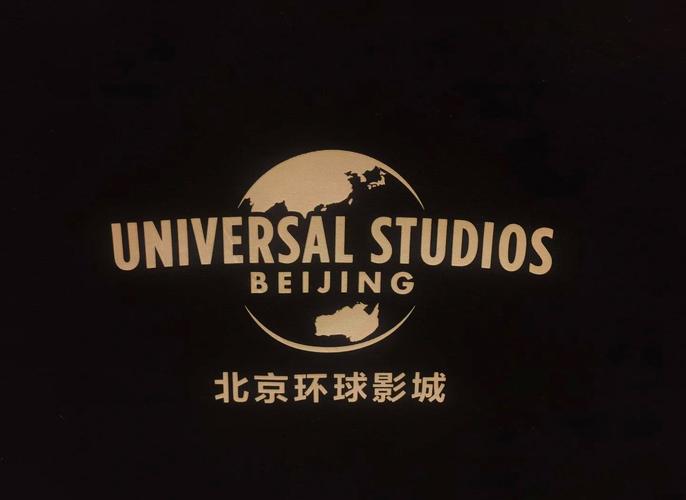 环球城市无限金币中文破解版