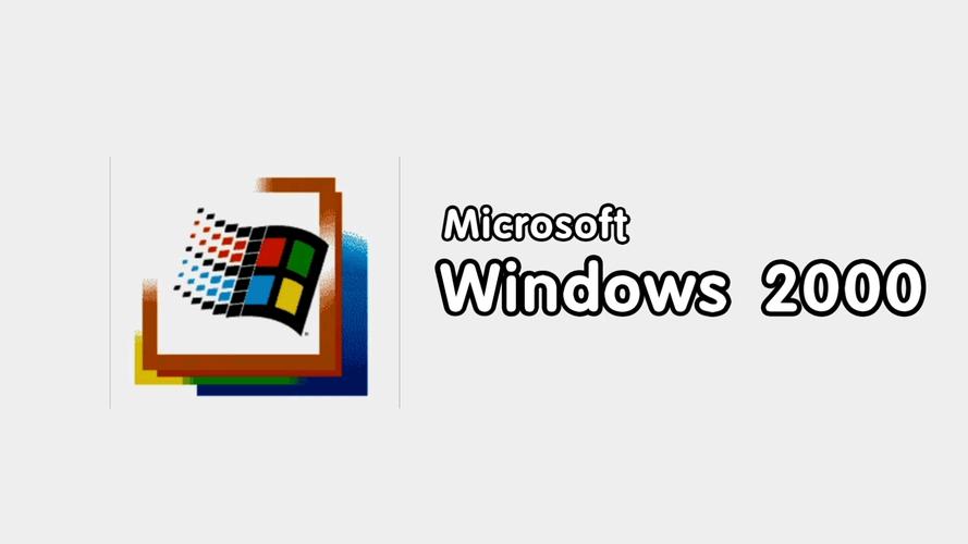 win2000系统安卓版