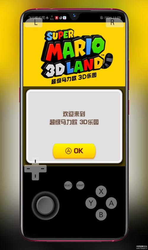 3d游戏模拟器真人体验可提版