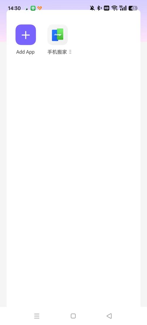 和平精英直装免root免卡密