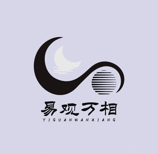 周易app排行榜前十名