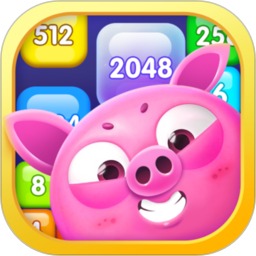 2048趣消消100元红包版