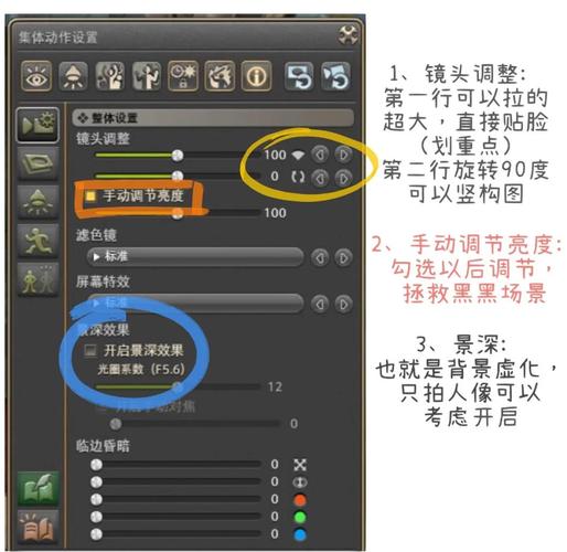 游戏cg提取工具