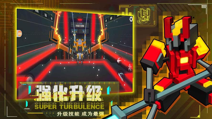 机器人大乱斗无限升级点换源版