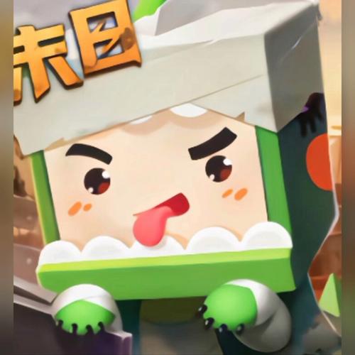 迷你世界末日版本