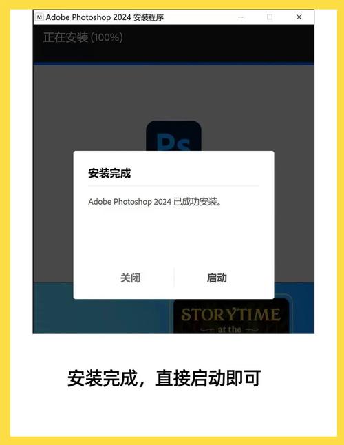 PH官方中文版如何提速版