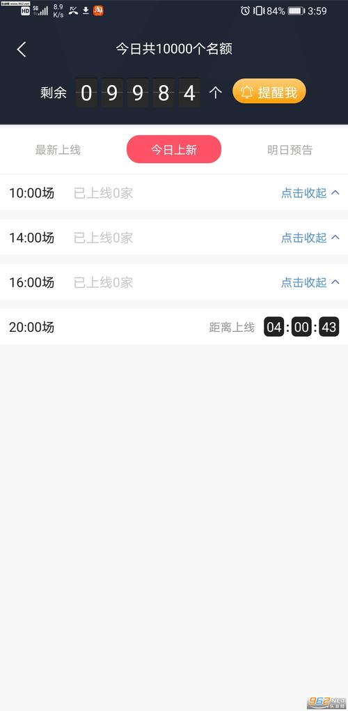 手赚侠赚钱无限能量版