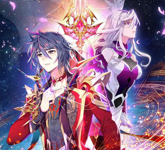 斗罗魅传无限爱心