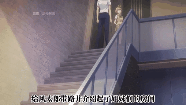 自行车小故事2无修gif动画原版图片