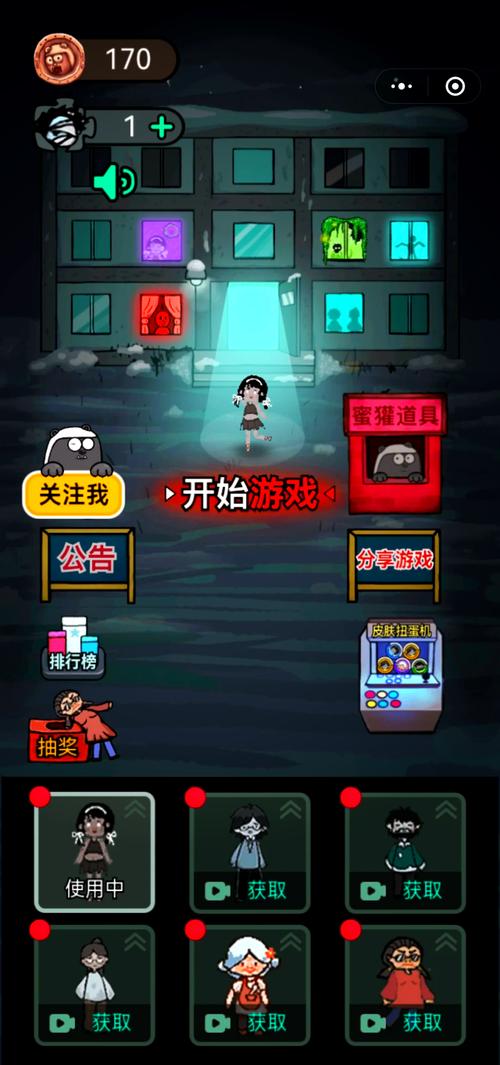 躺平发育魔改版999999级正版无限次数版