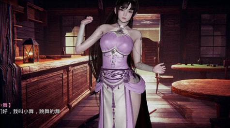 斗罗大陆小舞篇冷狐版安卓版无限阅币