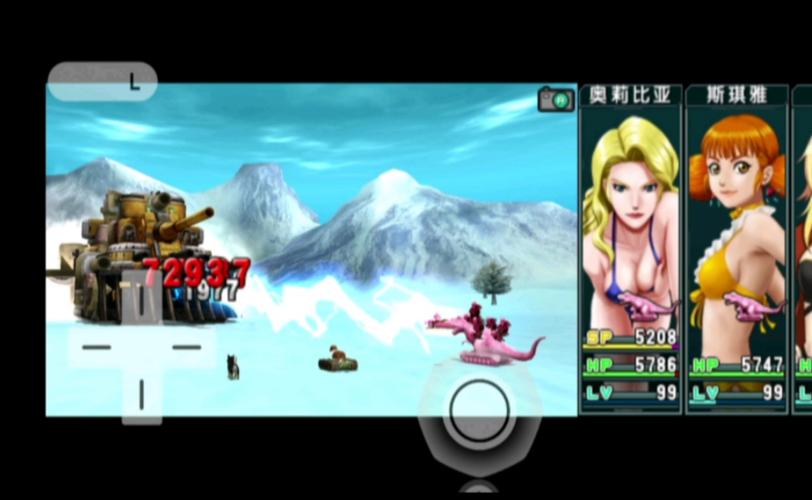 重装机兵4dlc版永久免费未删减