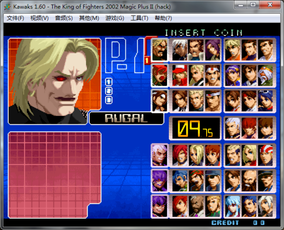 拳皇2002魔幻2中文免费版