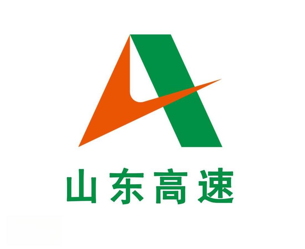 山东高速app官方版