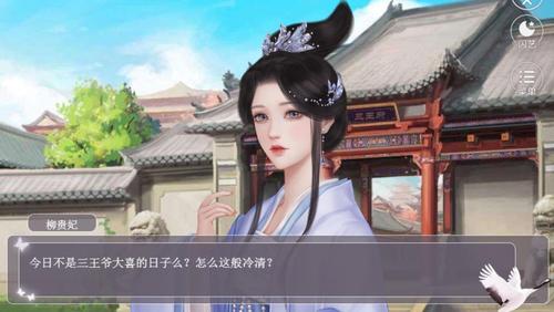 闪艺无限闪币破解版