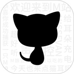 猫耳fm广播剧免费听的资源