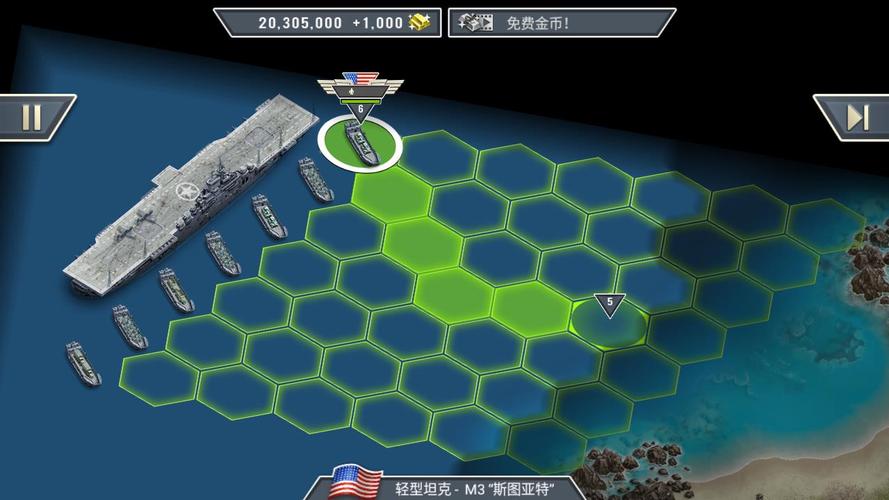 太平洋前线1942破解版无需付费版