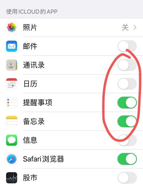 itunes怎么备份手机