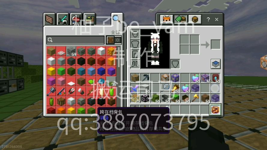 我的世界NBT制裁盒子永久免费光环加速版