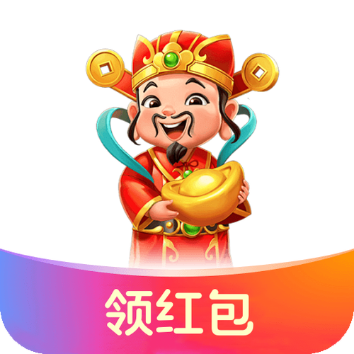 成语红包赚钱是真的吗