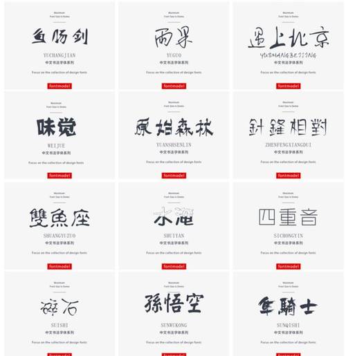 www51funcn免费网站