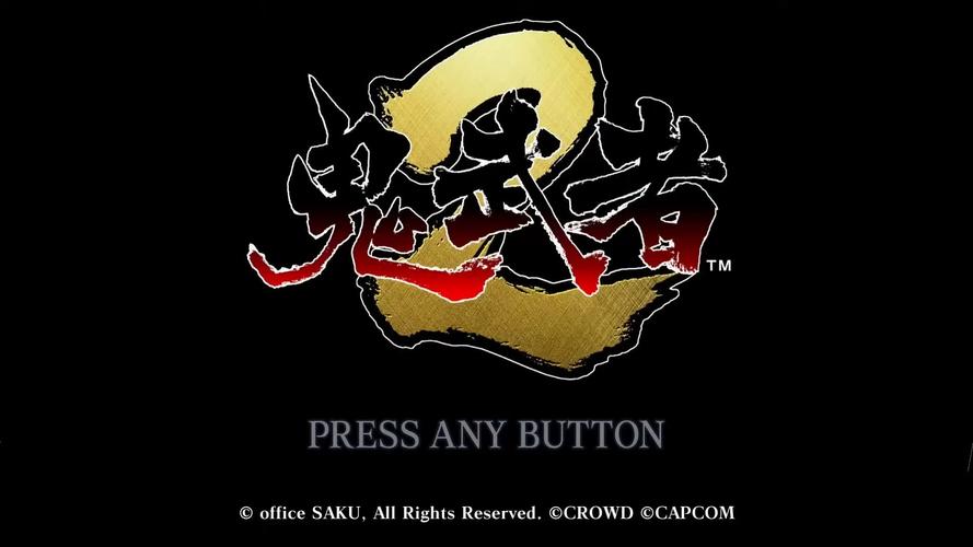 魂武者官网流鼻血版本