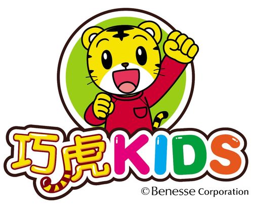 巧虎老版本大全轻量版