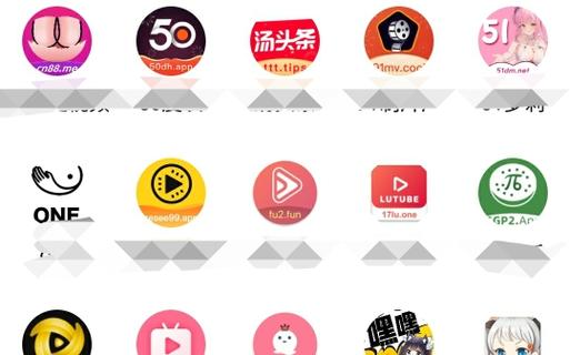 汤头条免费版无删减福利版