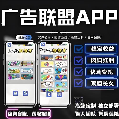 云推联盟任务平台极速版2023