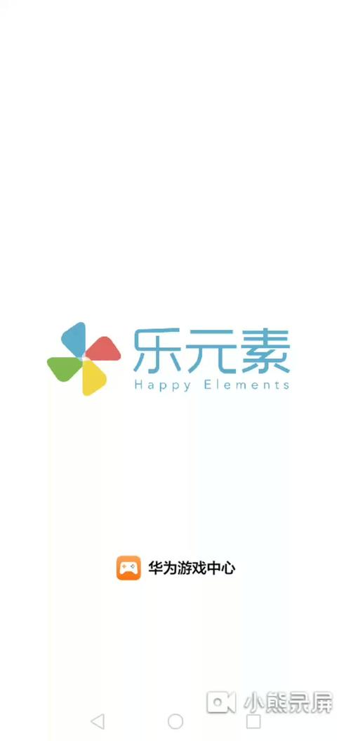 小鸡消消乐红包版永久不升级