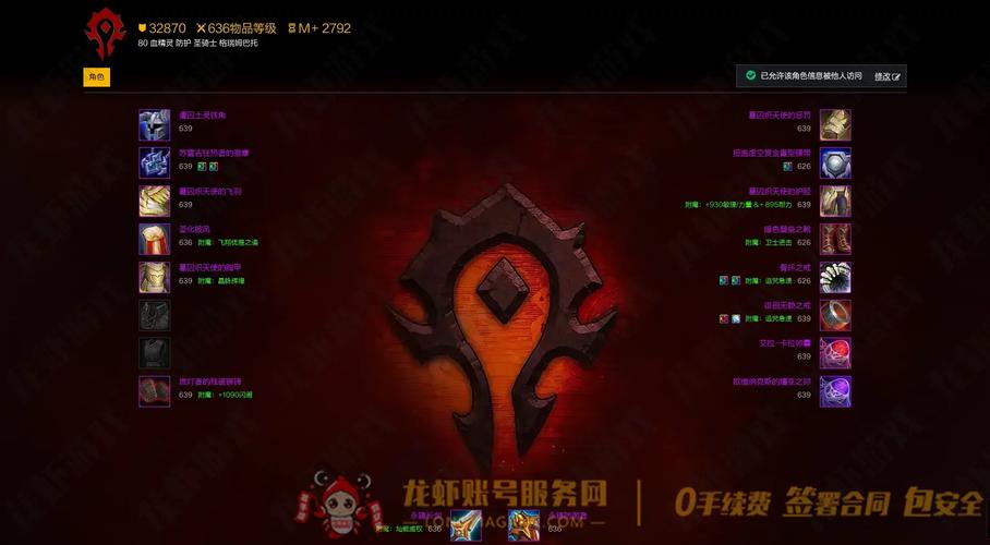 黑科技德国狩猎神器红包版