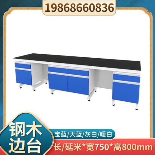 边打工边旅游现实吗最新版彩色