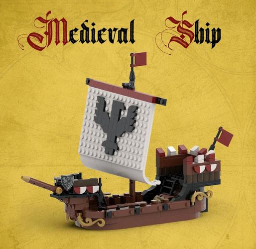 乐高最大的海盗船拼装赚红包版