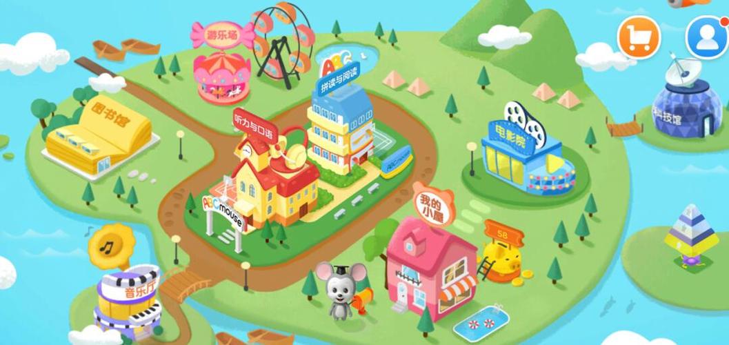 开心鼠宝宝赚钱游戏