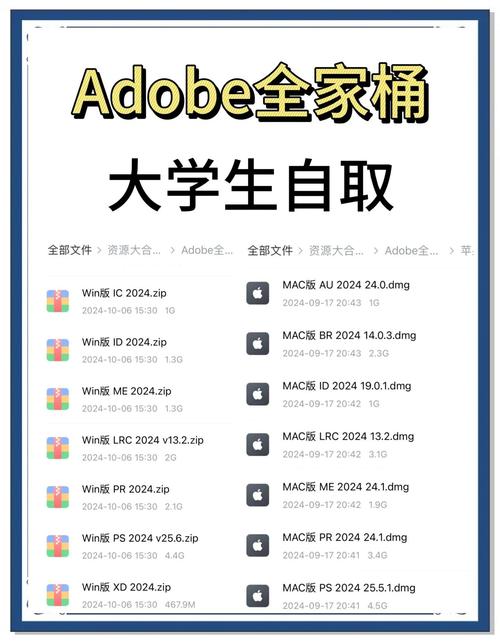 免费看桶30分钟教程下载软件赚钱版
