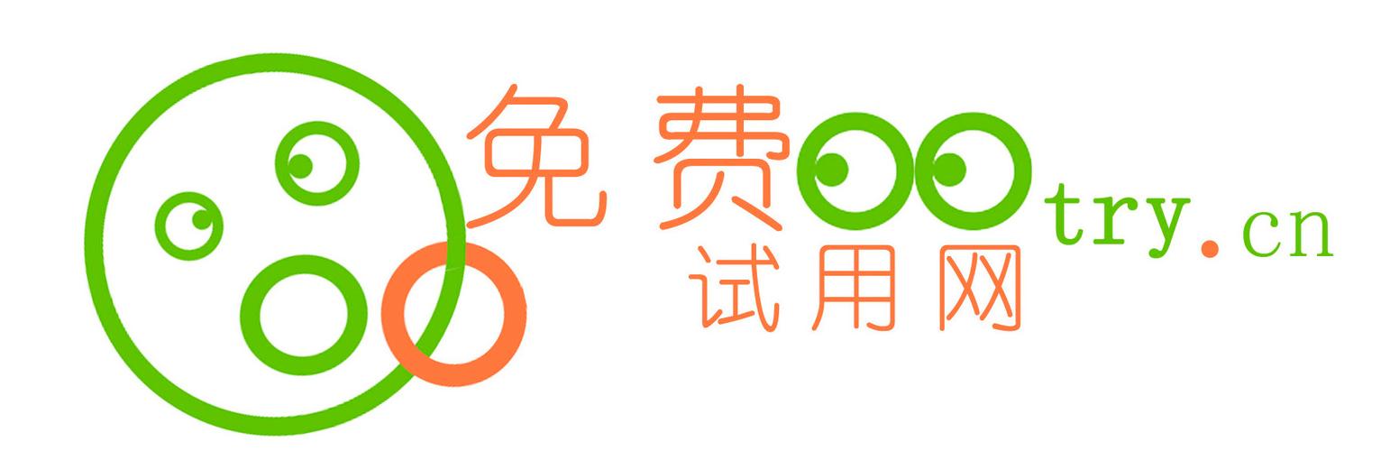 试客网永久免费