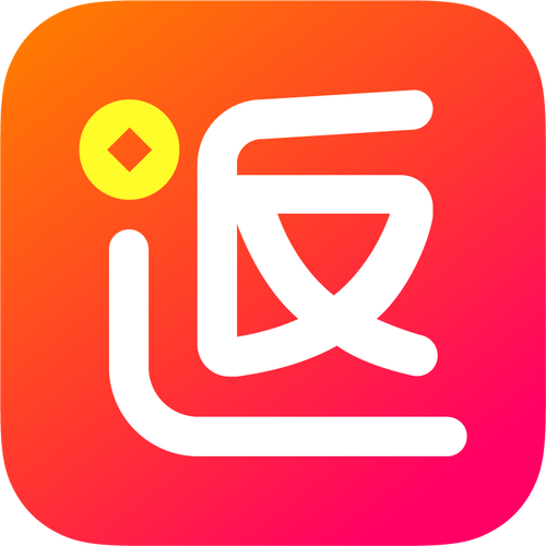 2024年返还购APP红包正版