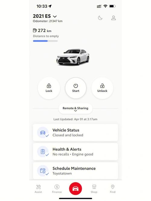 雷克萨斯APP官方安装赚红包版