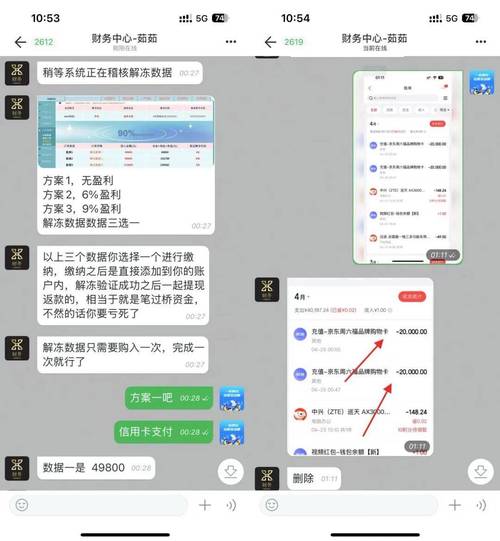 一次取多少钱不算转移财产约会版