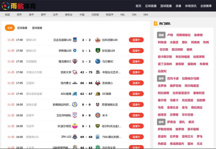 蜘蛛盟投票平台免付费