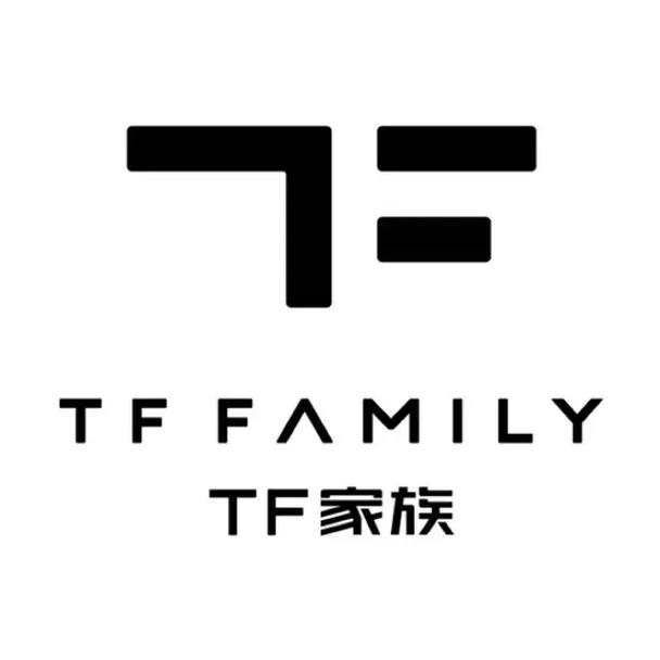 tf家族三代出