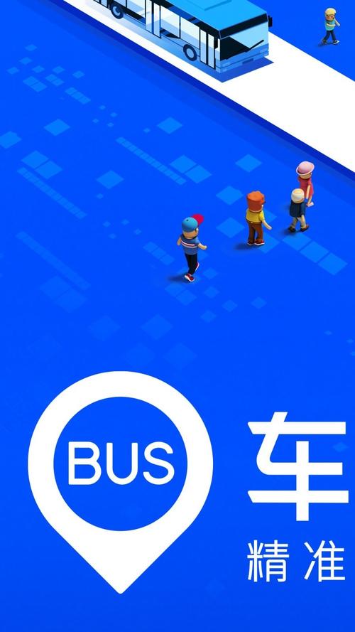 翻倍赚红包版app安卓版蓝色版无广告免费