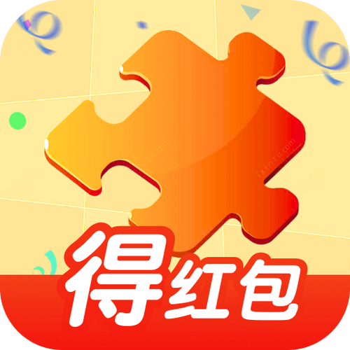 拼拼就能赢红包版下载