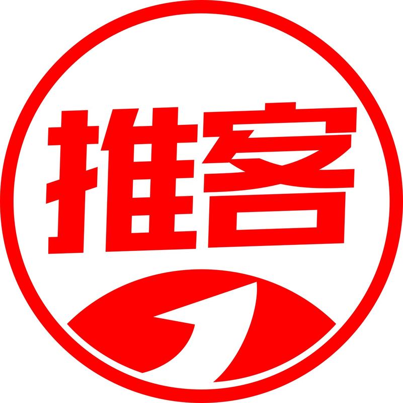 推客是干嘛的