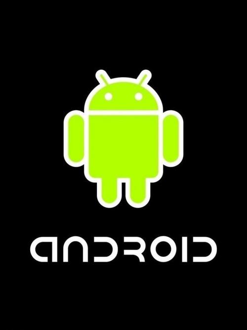 android安卓软件下载黑色老版