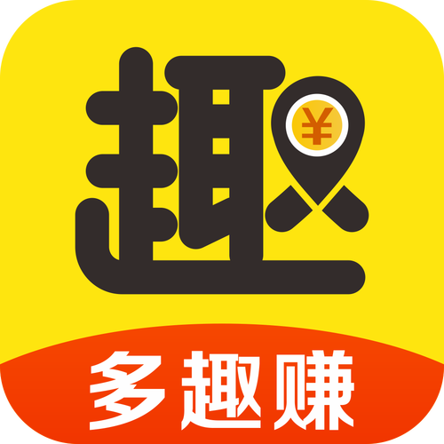 趣赚养鸡场app