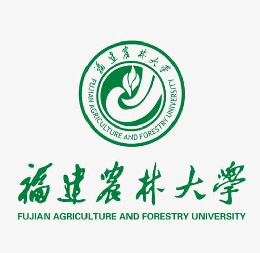 福建农林大学官网登录入口破解版无限vip